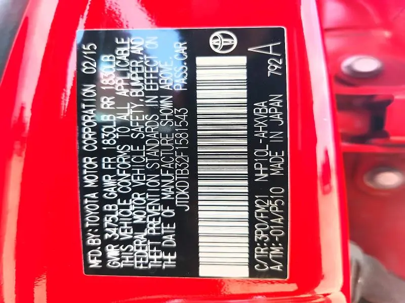 2015 TOYOTA PRIUS C TWO  