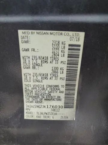 2018 NISSAN MURANO S  