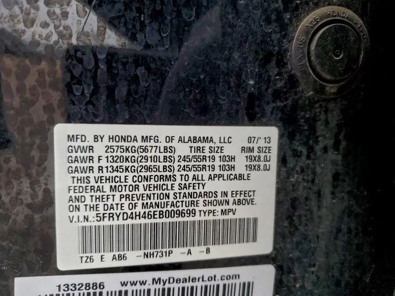 2014 ACURA MDX TECHNOLOGY  