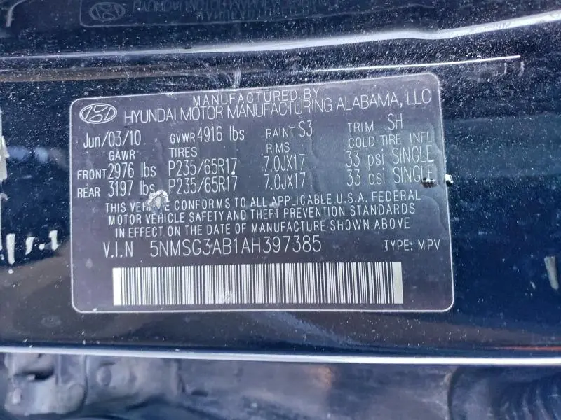 2010 HYUNDAI SANTA FE GLS  