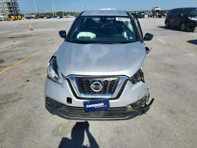 2020 NISSAN KICKS S  