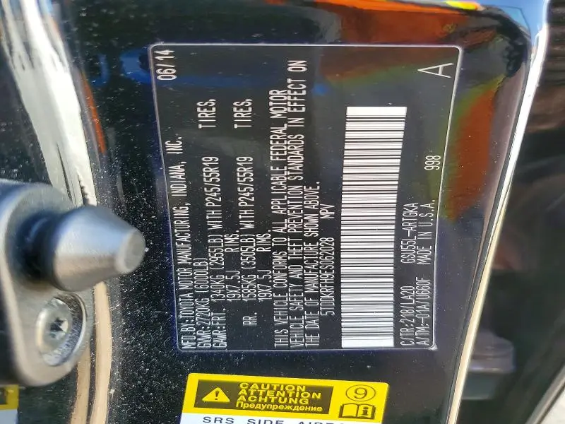 2014 TOYOTA HIGHLANDER LIMITED PLATINUM  