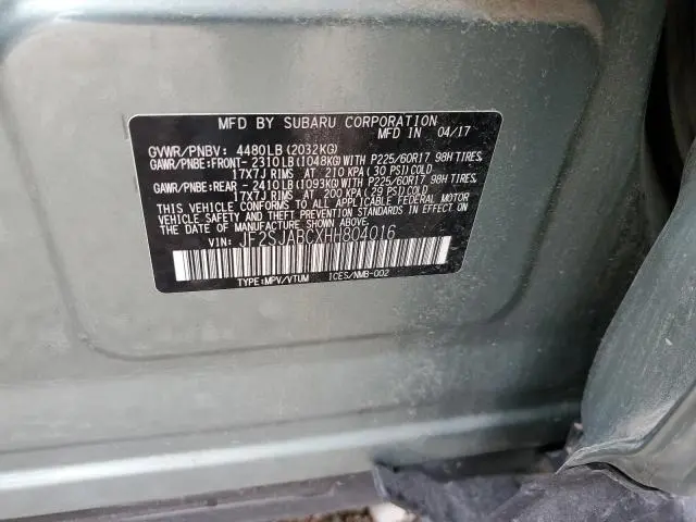 2017 SUBARU FORESTER 2.5I  