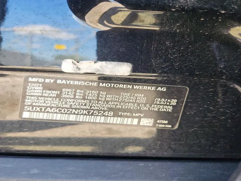 2022 BMW X5 XDRIVE45E  