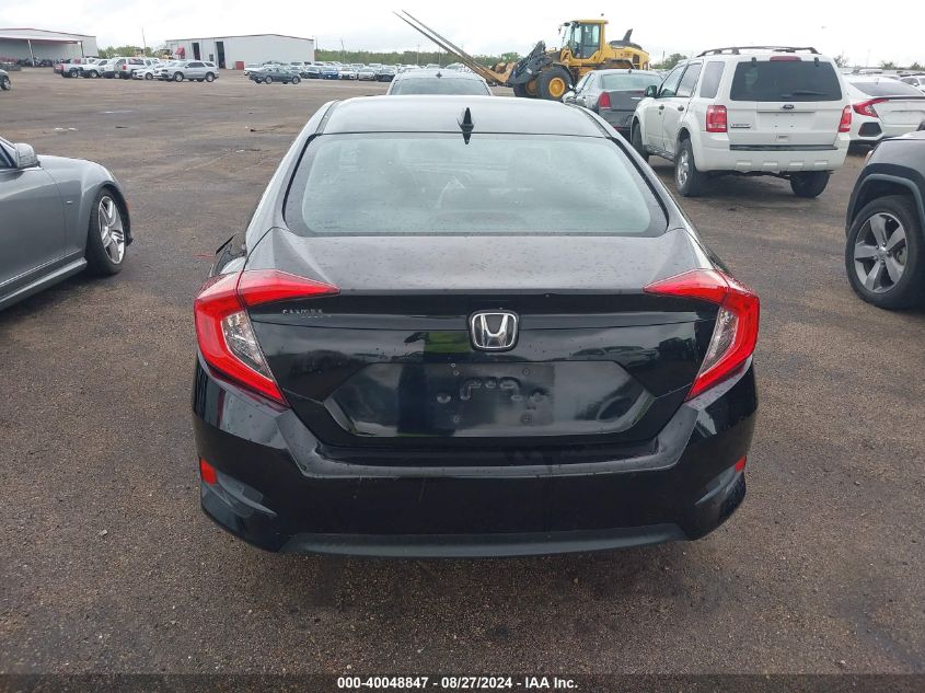 2017 HONDA CIVIC EX