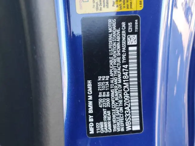 2023 BMW M4 COMPETITION  