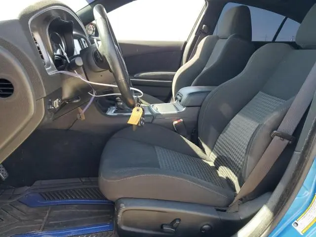 2023 DODGE CHARGER R/T  