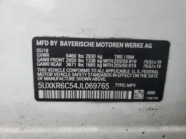 2018 BMW X5 XDRIVE50I  