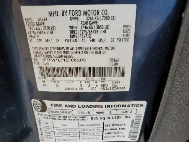 2014 FORD F150 SUPERCREW  