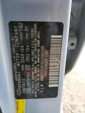 2013 HYUNDAI ACCENT GLS  