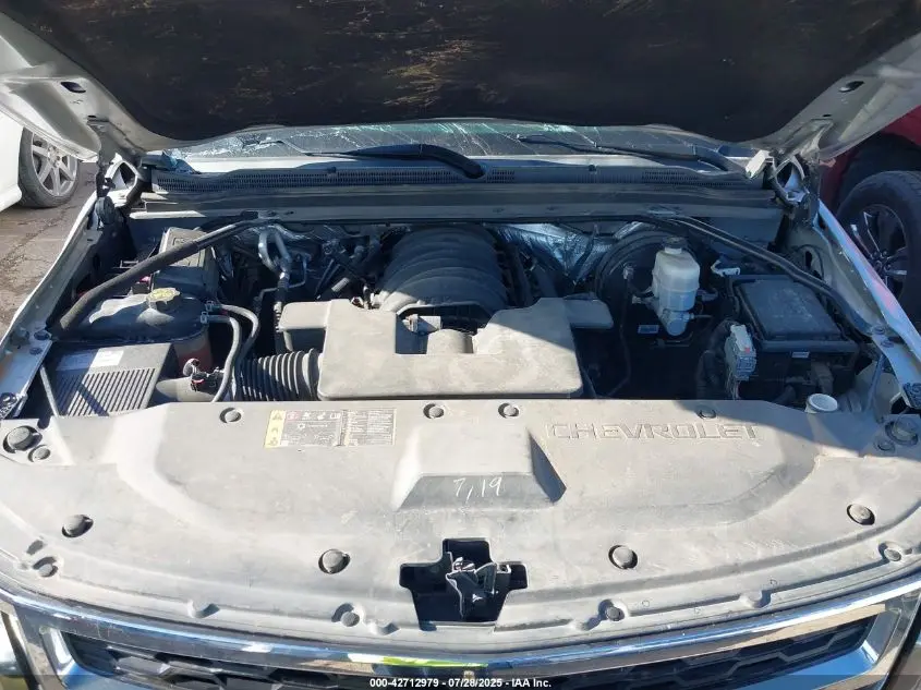 2017 CHEVROLET SUBURBAN LT