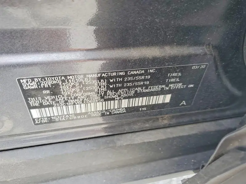 2020 TOYOTA RAV4 XLE PREMIUM  