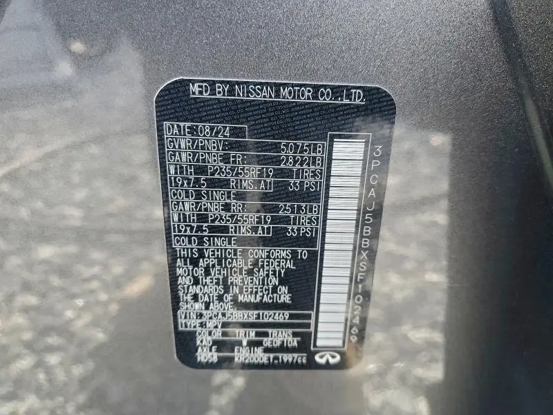 2025 INFINITI QX50 LUXE  