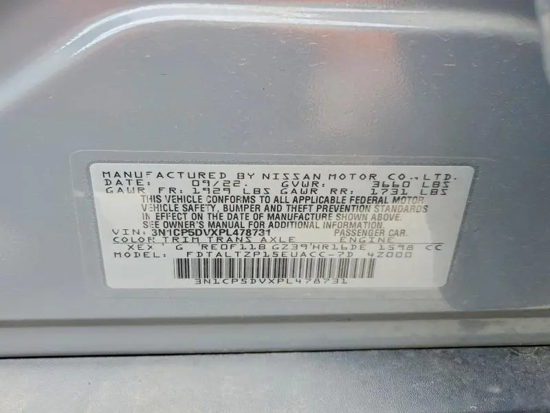 2023 NISSAN KICKS SR  