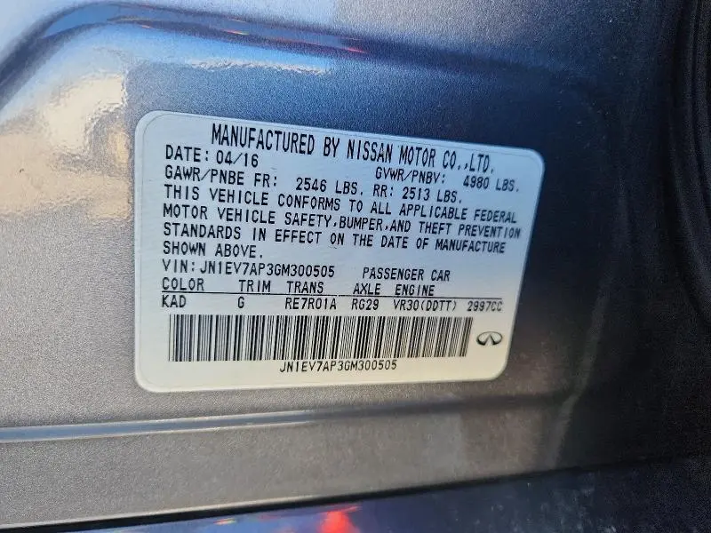 2016 INFINITI Q50 3.0T PREMIUM  