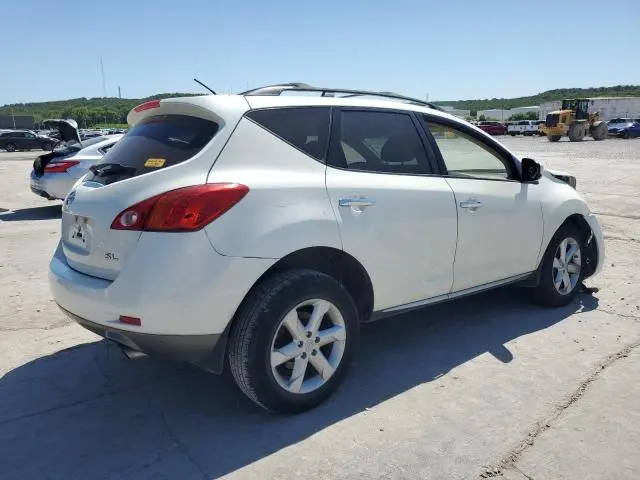 2010 NISSAN MURANO S  