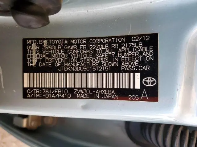 2012 TOYOTA PRIUS   