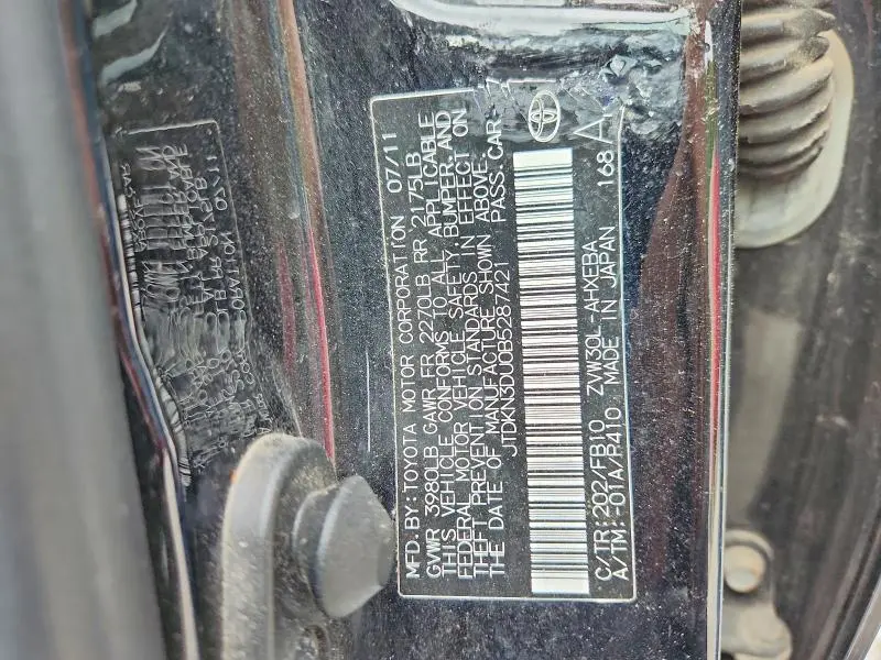 2011 TOYOTA PRIUS TWO  