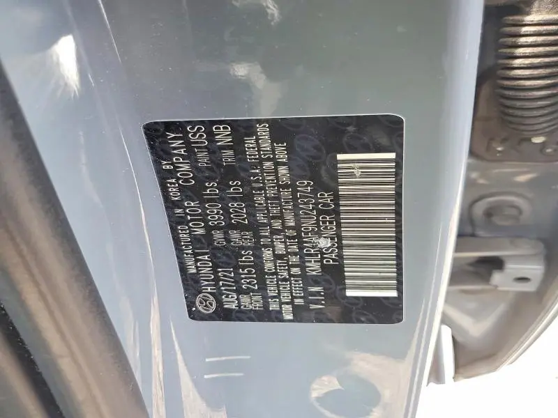 2022 HYUNDAI ELANTRA N LINE  