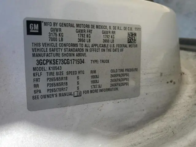 2012 CHEVROLET SILVERADO K1500 LT  
