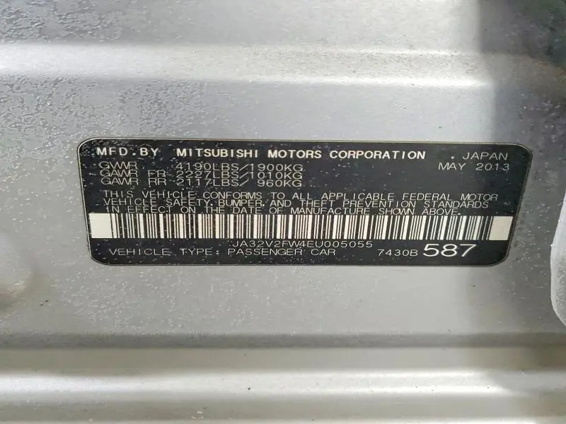 2014 MITSUBISHI LANCER SE  