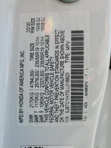 2020 ACURA RDX ADVANCE  