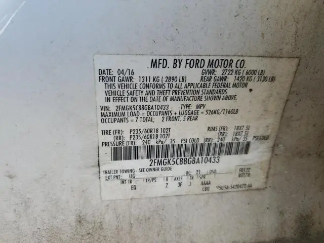 2016 FORD FLEX SEL  