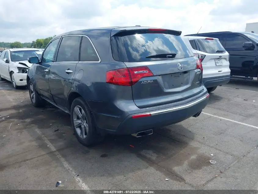 2012 ACURA MDX TECHNOLOGY PACKAGE