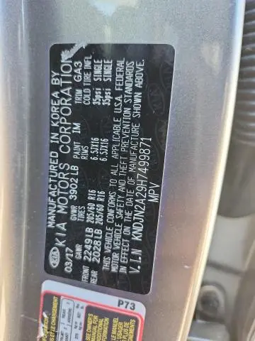 2017 KIA SOUL BASE  