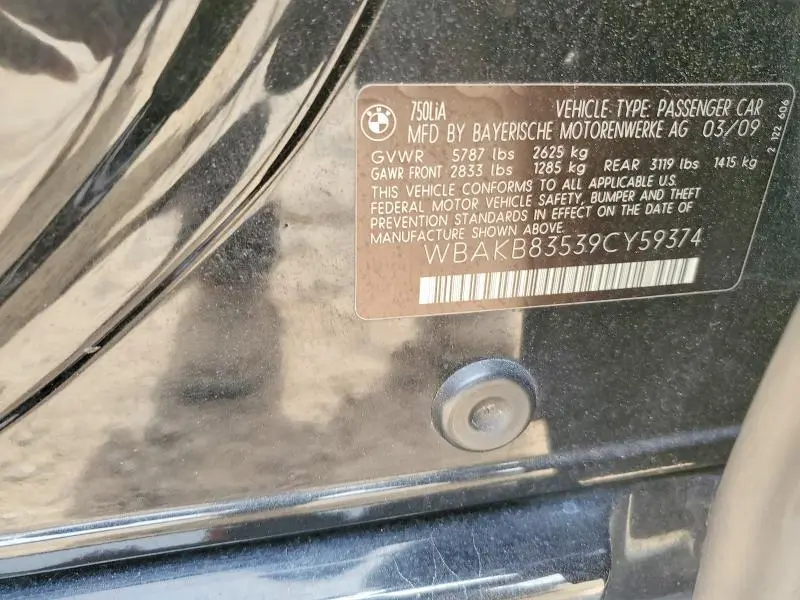2021 INFINITI Q50 PURE  