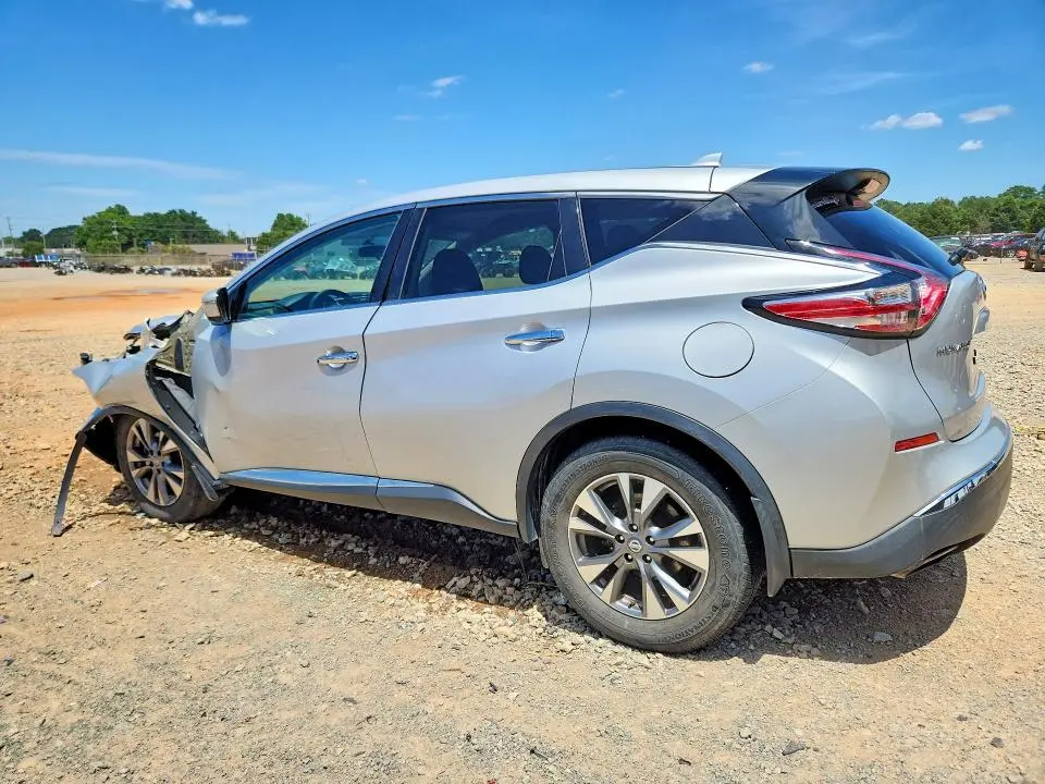 2017 NISSAN MURANO S  