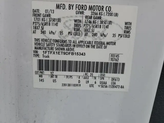 2013 FORD F150 SUPER CAB  