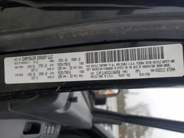 2012 JEEP LIBERTY SPORT