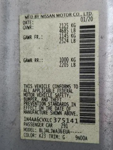 2020 NISSAN MAXIMA SV  