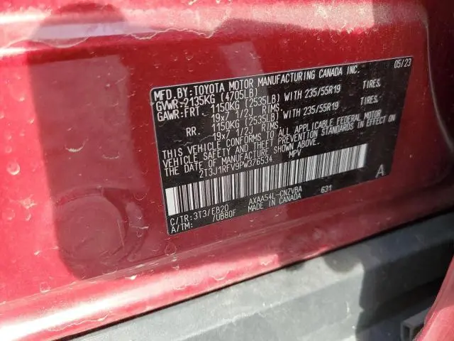 2023 TOYOTA RAV4 ADVENTURE  