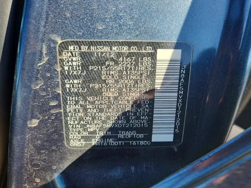 2013 NISSAN JUKE S  