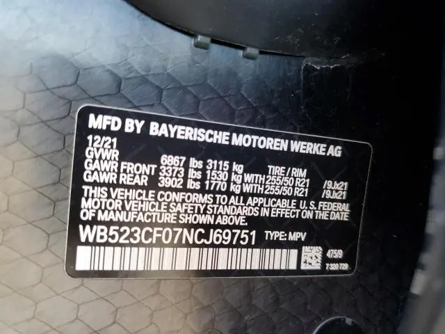 2022 BMW IX XDRIVE50  