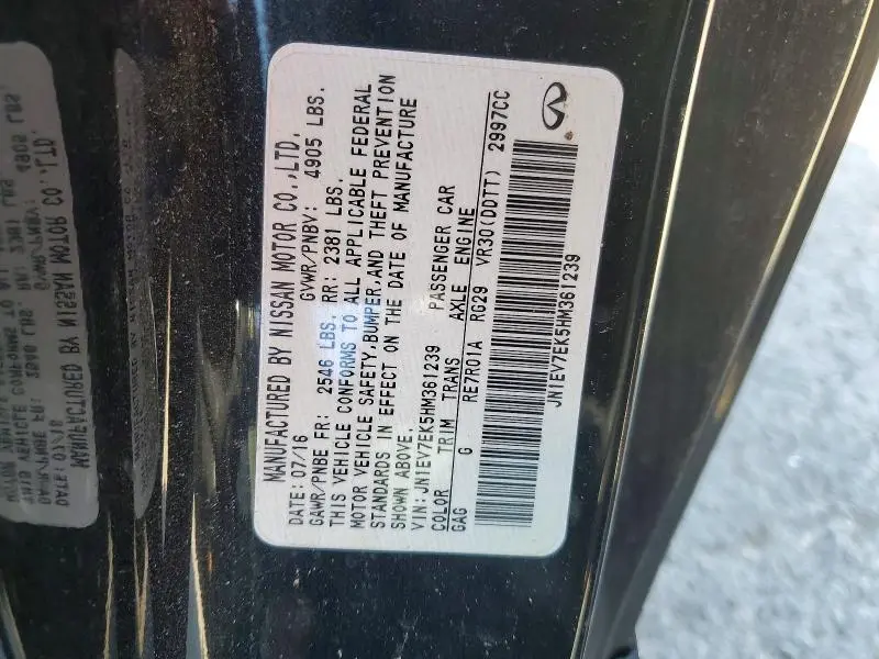 2017 INFINITI Q60 3.0T PREMIUM  