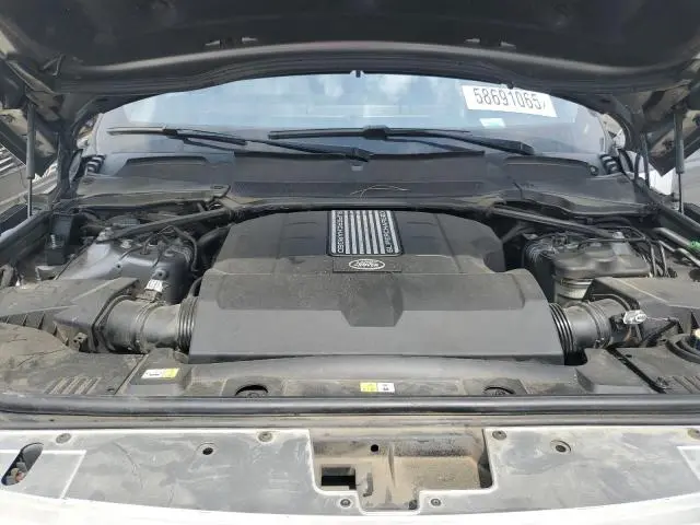 2017 LAND ROVER RANGE ROVER SUPERCHARGED  