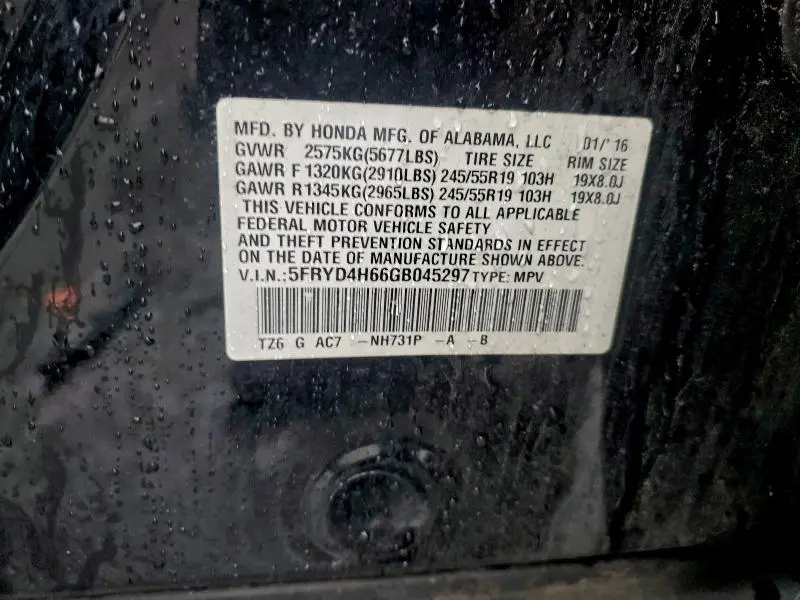 2016 ACURA MDX TECHNOLOGY  