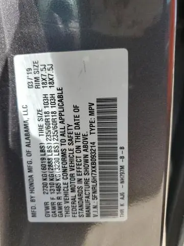 2019 HONDA ODYSSEY EXL  