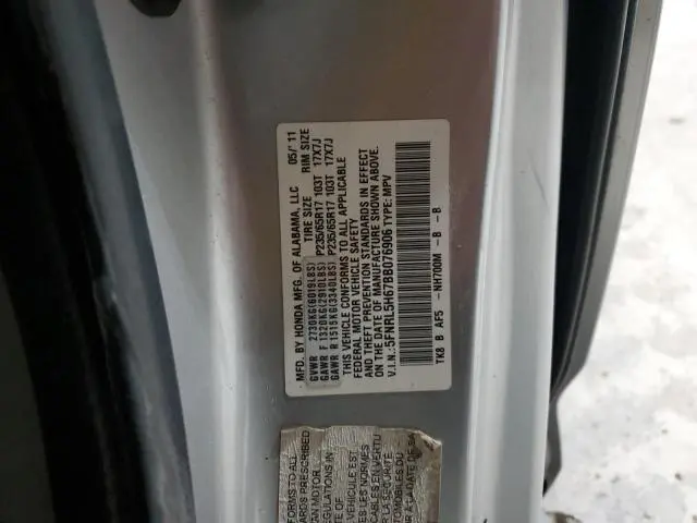 2011 HONDA ODYSSEY EXL  