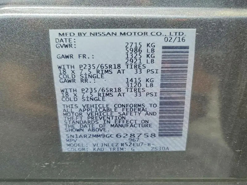 2016 NISSAN PATHFINDER SV  