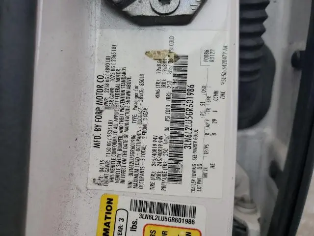 2016 LINCOLN MKZ HYBRID  