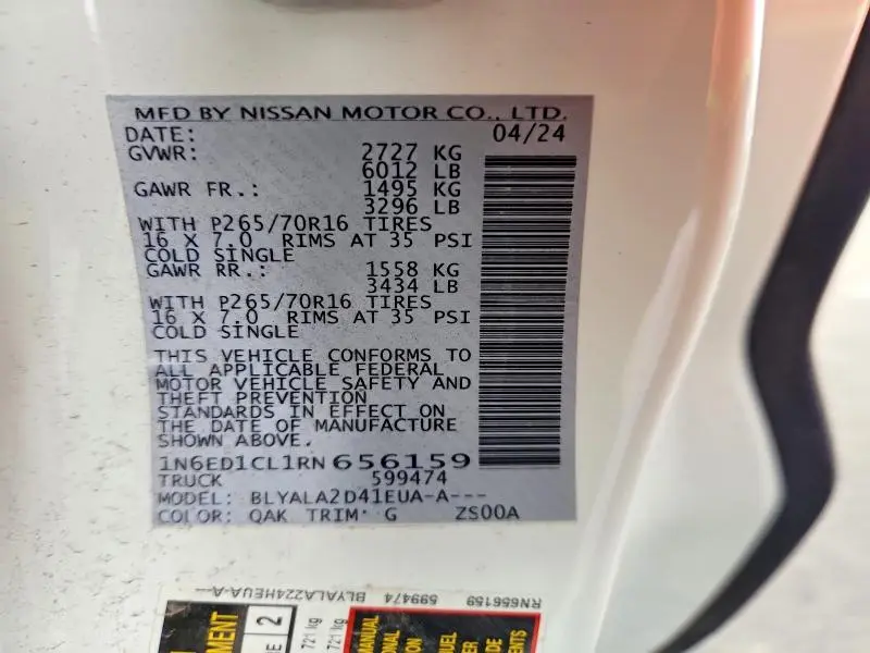 2024 NISSAN FRONTIER S  