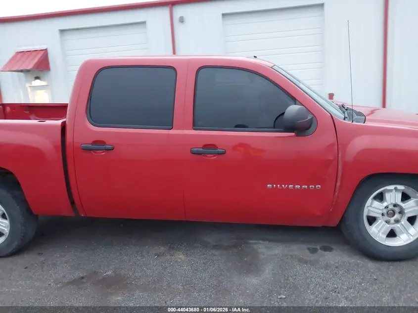 2011 CHEVROLET SILVERADO 1500 LT