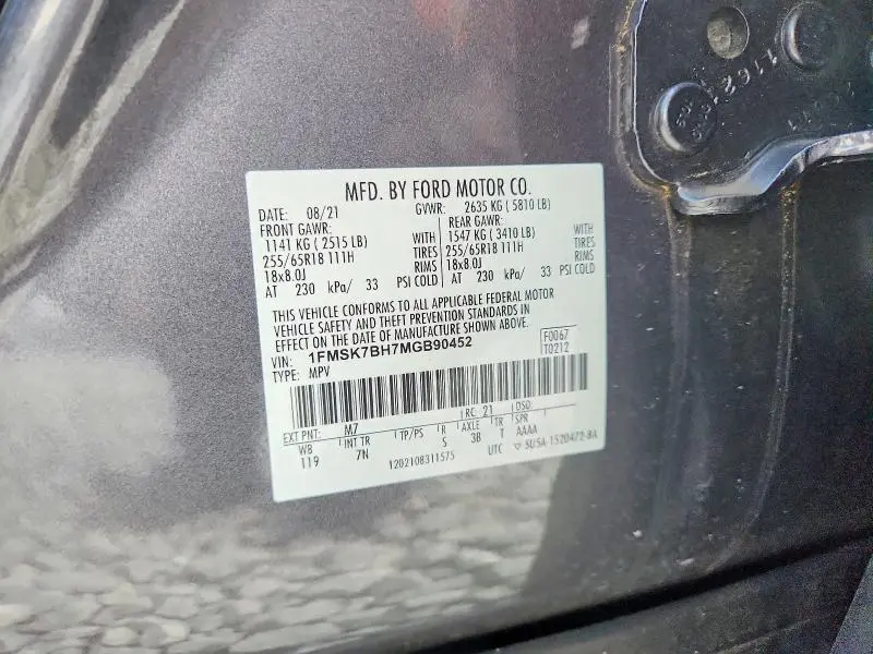2021 FORD EXPLORER   