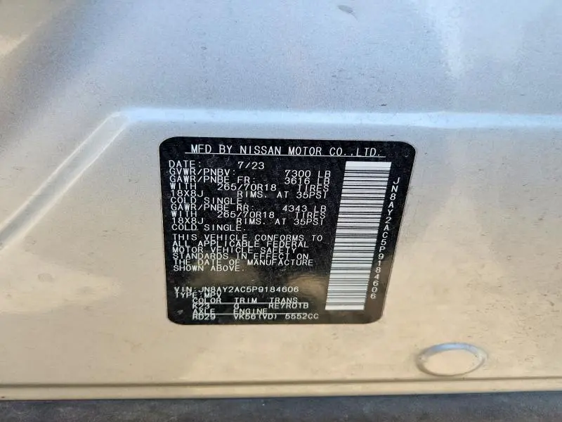 2023 NISSAN ARMADA S  
