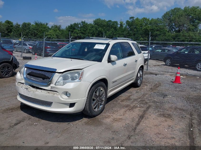 2012 GMC ACADIA DENALI