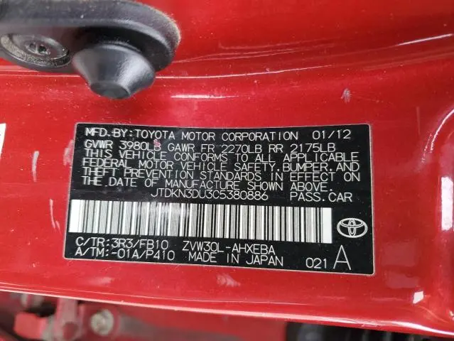 2012 TOYOTA PRIUS   